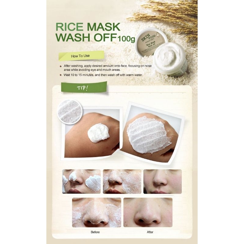 มาส์กข้าวในตำนาน-skinfood-rice-mask-wash-off-100g