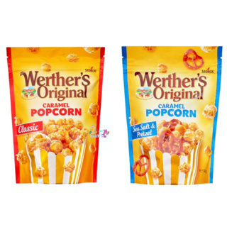 ป๊อบคอร์น 🍿 Werthers original caramel Popcorn Werther