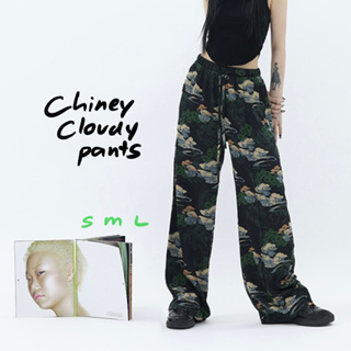 bobbygoodhouse | pre order CHINEY CLOUDY PANTS