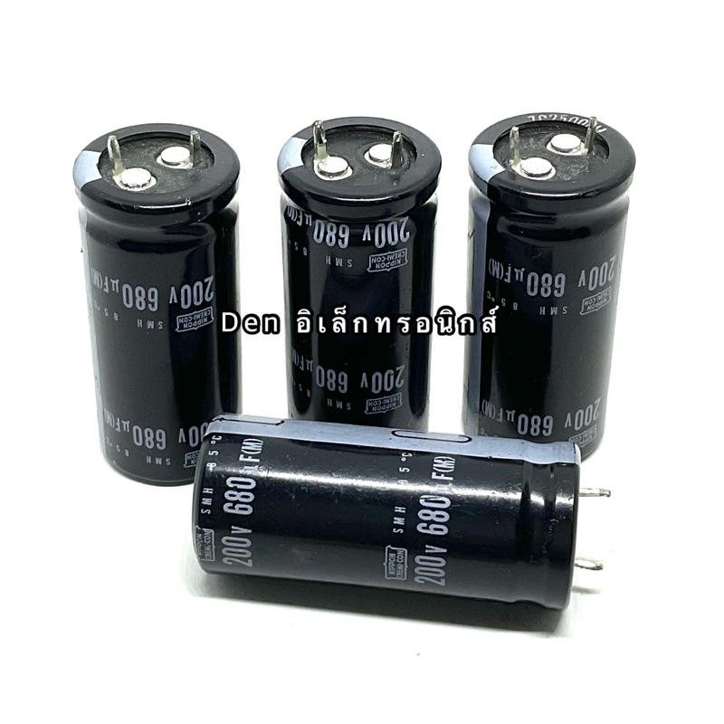 c-ขาเขี้ยว-680uf-200v-กว้าง20-ยาว50-ยี่ห้อ-nippon-85องศา