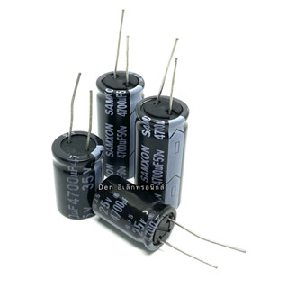 ตัวเก็บประจุไฟฟ้า C 470Ouf 25V/35V/50V  สินค้ามีราคาขายส่ง ทักแชทสอบถามได้เลยนะคะ