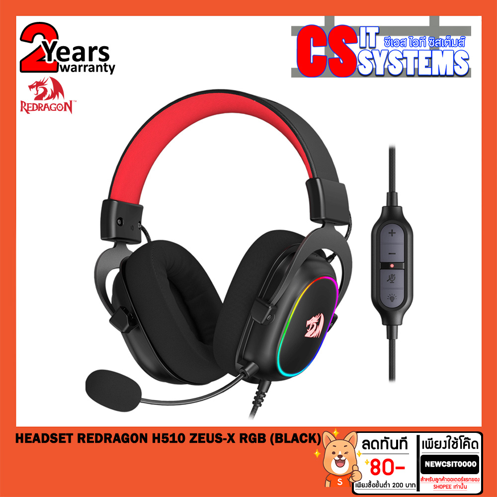 headset-หูฟัง-redragon-h510-zeus-x-rgb-black