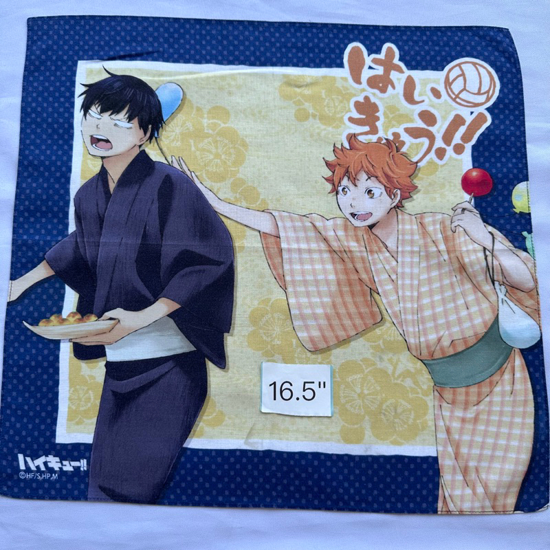 haikyuu-ผ้าเช็ดหน้า-การ์ตูนญี่ปุ่น