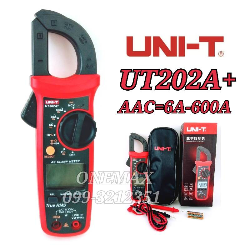 คลิปแอมป์ UNI T UT202A+ digital clamp meter คล้มป์มิเตอร์ มิเตอร์วัดไฟ ...