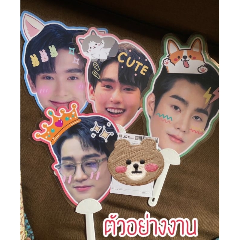 พัดสั่งทำ29-รูปอะไรก็ได้-ไม่มีขั้นต่ำในการสั่งซื้อ