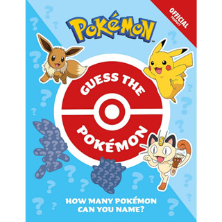 Guess the Pokémon How Many Pokémon Can You Name? - Pokémon Pokemon Paperback