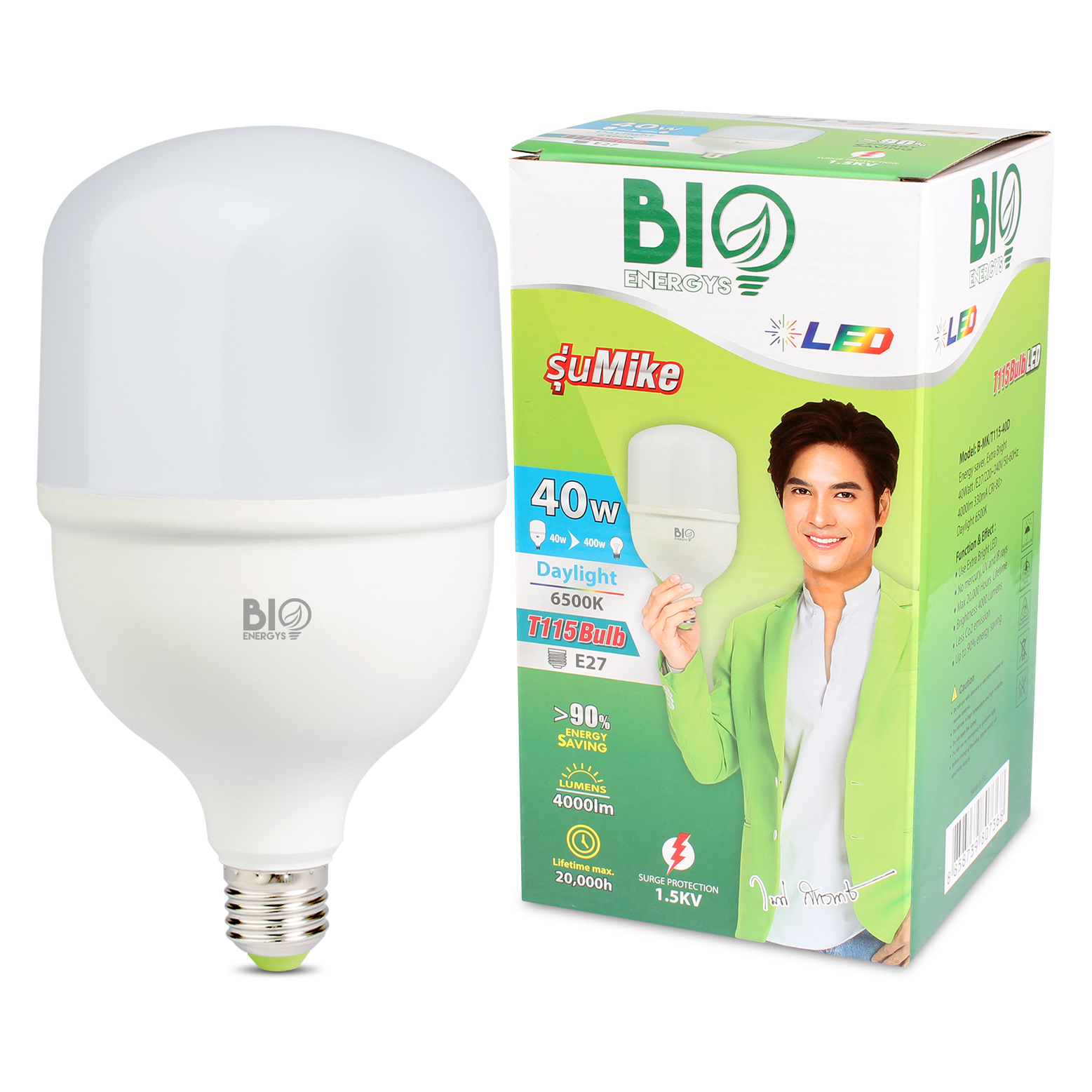 bioenergys-หลอดทีบับ-led-รุ่นไมค์