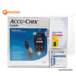 Accu-Chek Guide แอคคิวเช็ค ไกด์ เครื่องวัดระดับน้ำตาลในเลือด พร้อมแผ่นตรวจน้ำตาล 25 ชิ้น&amp;เข็ม 24 ชิ้น