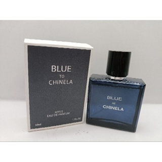 น้ำหอมผู้ชาย Blue to Chinela Hiyes Eau de Perfum น้ำหอม 50 มล.