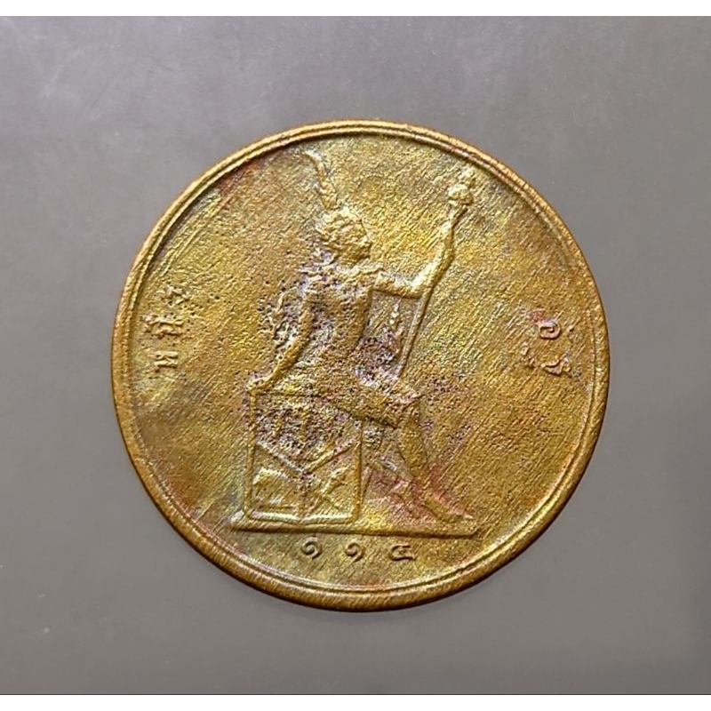 เหรียญทองแดง-1อัฐ-หนึ่งอัฐ-สมัย-ร-5-พระบรมรูป-พระสยามเทวาธิราช-รศ-114-รัชกาลที่5-เศียรกลับ-เหรียญโบราณ-เงินโบราณ