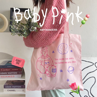 Amywanders กระเป๋าผ้า Baby Pink wanders tote