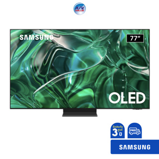 SAMSUNG TV 77" รุ่น QA77S95CAKXXT OLED 4K S95C ( 77S95C )