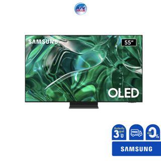 SAMSUNG TV 55" OLED 4K S95C รุ่น QA55S95CAKXXT ( 55S95C ) **ผ่อน 0%**
