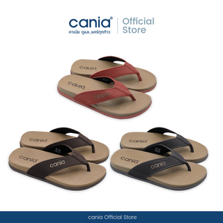 cania คาเนีย รองเท้าแตะหนีบ ผู้ชาย รุ่น CM11415 size 40-44