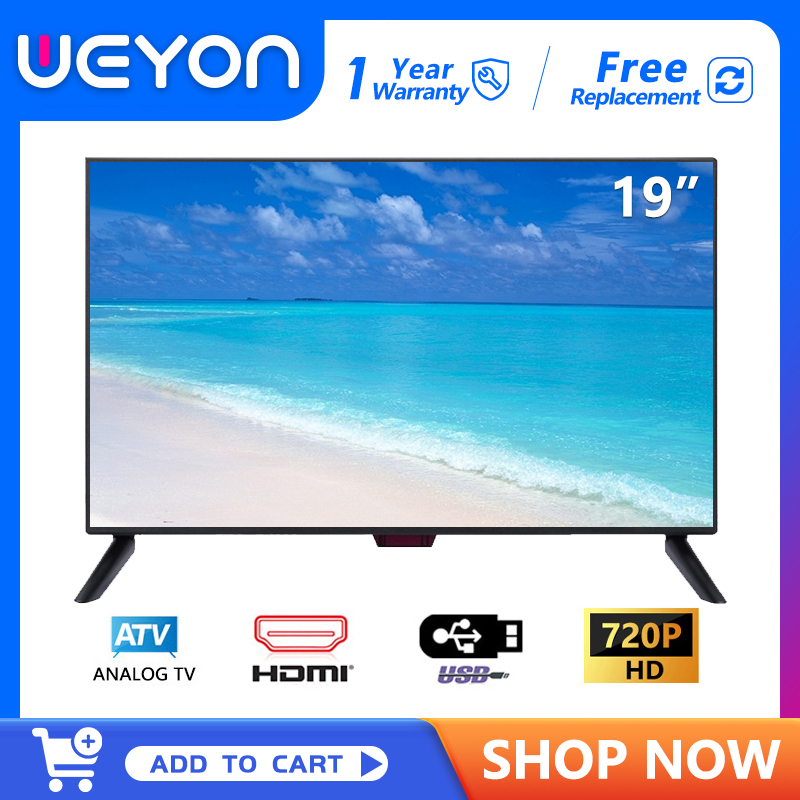 ภาพหน้าปกสินค้าทีวี 19 นิ้ว HD Ready LED TV รุ่น LE19A