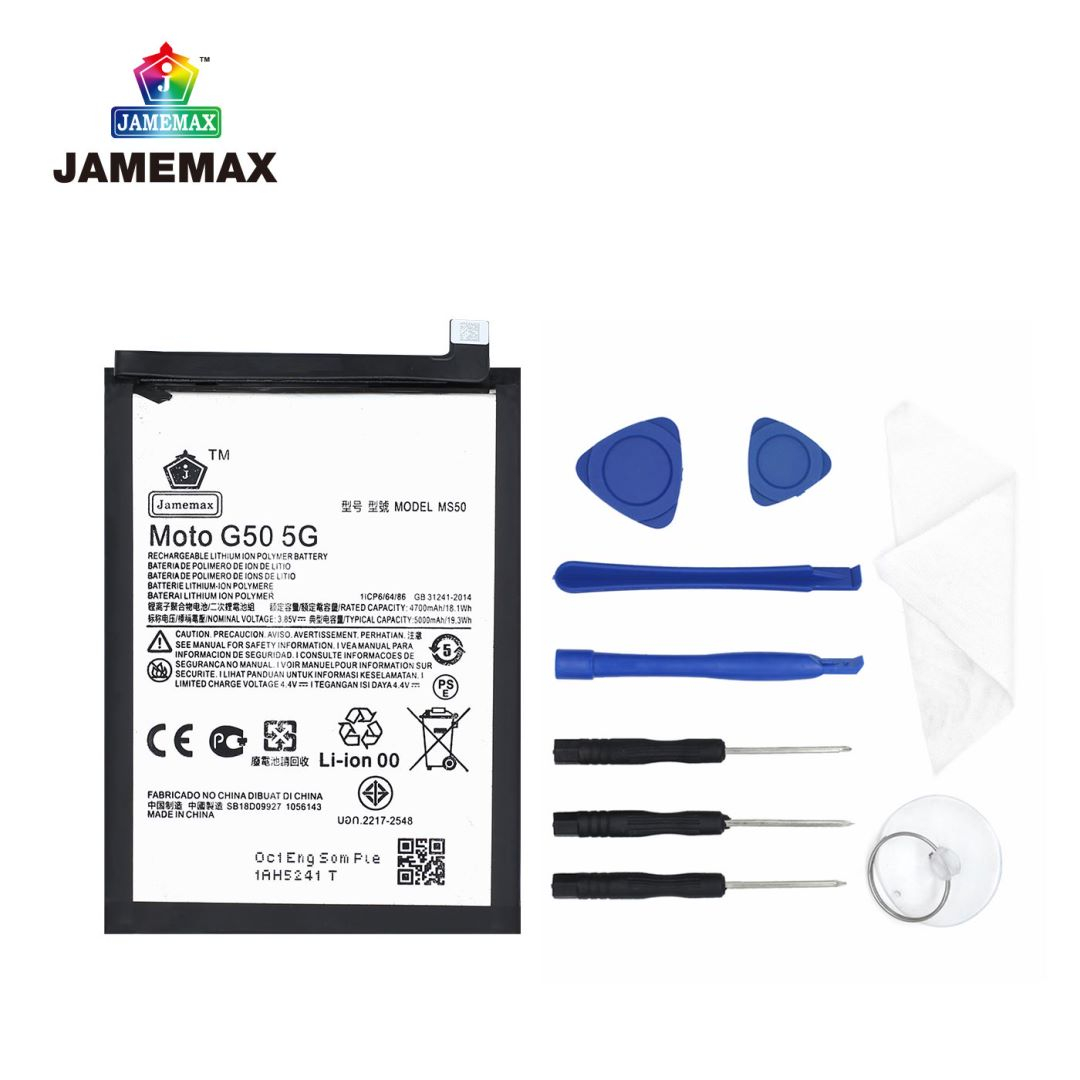 jamemax-แบตเตอรี่-battery-moto-g50-5g-model-ms50-แบตแท้-moto-ฟรีชุดไขควง