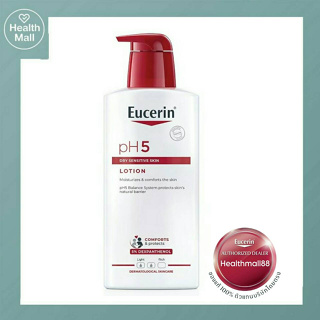 ภาพหน้าปกสินค้าEucerin pH5 Lotion 400ml ยูเซอริน พีเอช 5 โลชั่น บำรุงผิวกาย ที่เกี่ยวข้อง