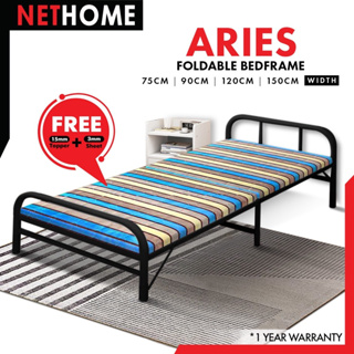 NETHOME : Aries / Arial เตียง เตียงพับ เตียงเหล็ก เตียงพับได้ สินค้าพร้อมส่ง แข็งแรง
