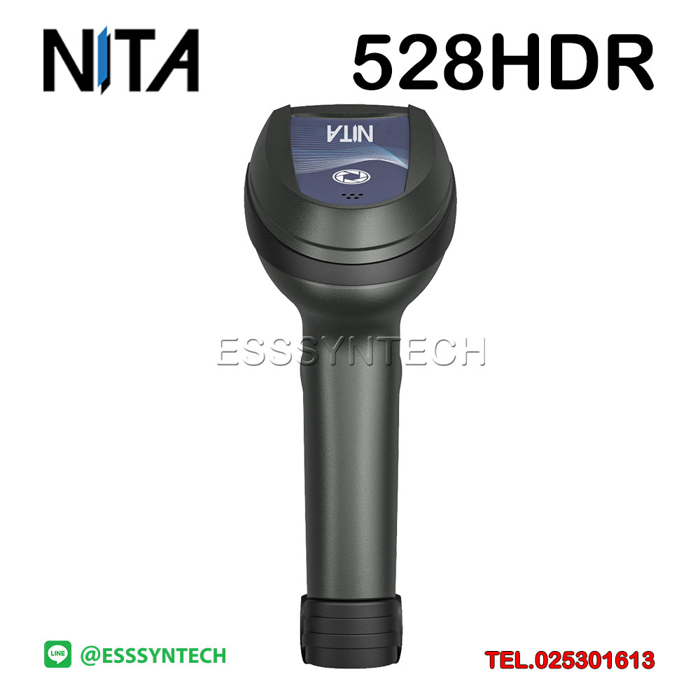 เครื่องสแกนบาร์โค้ดไร้สาย-bluetooth-มีขาตั้ง-nita-528hdr-เครื่องอ่านบาร์โค้ดไร้สาย-2-มิติ-ความละเอียดสูง-1mp-ประกัน-2-ปี