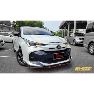 🔺️ชุดแต่งสเกิร์ต Yaris 2023 Hatchback Forestaงานลิขสิทธิ์แท้