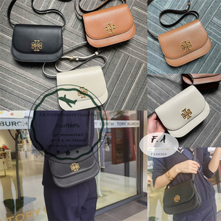 F.A ว่าแท้100% tory burch BRITTEN SADDLE BAG กระเป๋าสะพายไหล่หนังผู้หญิง Messenger 86838