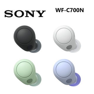 Sony WF-C700N True Wireless ANC In-Ear Headphones