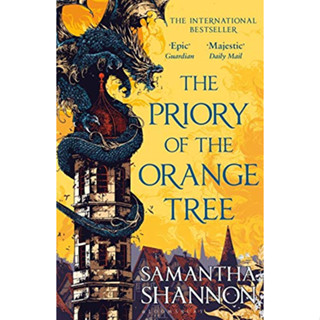 (C221) 9781408883358 THE PRIORY OF THE ORANGE TREE ผู้แต่ง : SAMANTHA SHANNON