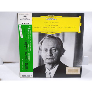 1LP Vinyl Records แผ่นเสียงไวนิล LUDWIG VAN BEETHOVEN 3 PIANO SONATAS  (J10B244)