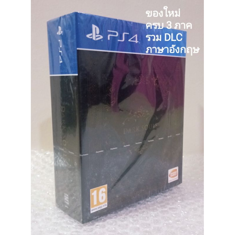 มือ1 DARK SOULS TRILOGY PS4 PLAYSTATION 4 DARKSOULS REMASTERED SOUL II Scholar of The First Sin