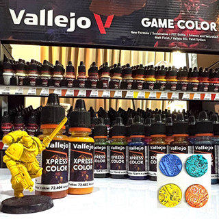 VALLEJO XPRESS COLOR กลุ่มสี ไล่เฉดพิเศษ สีทางลัด สีโกง