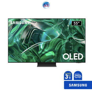 SAMSUNG TV 55" รุ่น QA55S95CAKXXT OLED 4K S95C (55S95C)