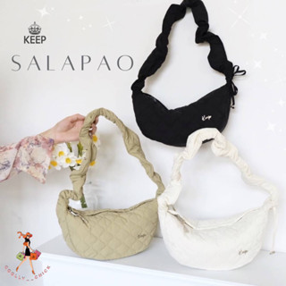 ( 𝐍𝐞𝐰 𝐂𝐨𝐥𝐥𝐞𝐜𝐭𝐢𝐨𝐧) กระเป๋าแฟชั่น KEEP BAG รุ่น Salapao ของแท้💯🌈พร้อมส่ง🌈