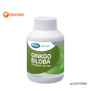 Mega Ginkgo Biloba เมก้า จิงโกะ บิโลบา (60 แคปซูล)