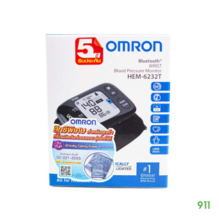 ออมรอน เครื่องวัดความดันโลหิตแบบอัตโนมัติ รุ่น HEM-6232T [1 กล่อง] | Omron Blood Pressure Monitor HEM-6232T