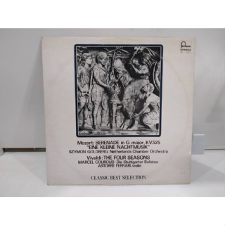 1LP Vinyl Records แผ่นเสียงไวนิล Mozart: SERENADE in G major, KV.525  (J14A129)
