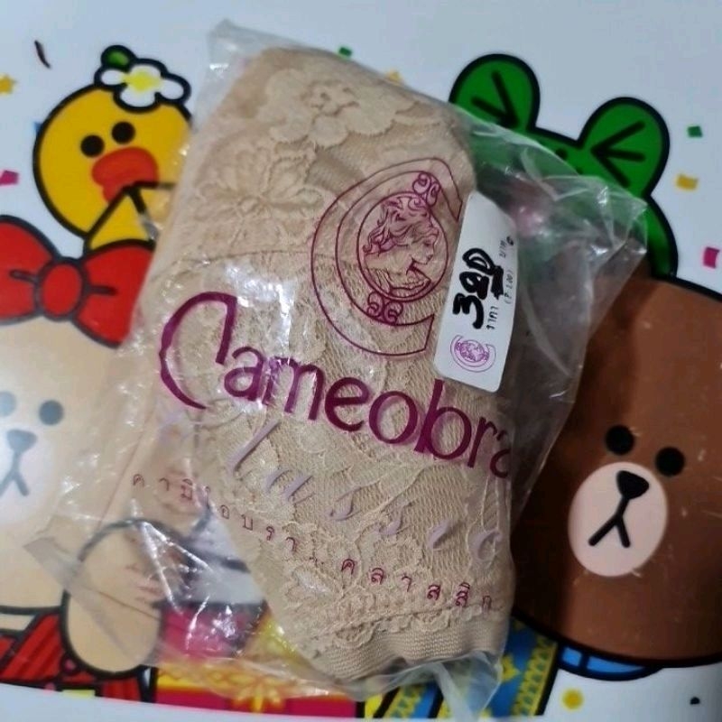 cameobra-32dตัวสุดท้าย-คามิโอบรา-บรามหัศจรรย์-เสื้อในสุขภาพ-เสื้อชั้นในเพื่อยกกระชับทรง-ต้องการไซส์-อื่นๆแชทถามได้ค่ะ