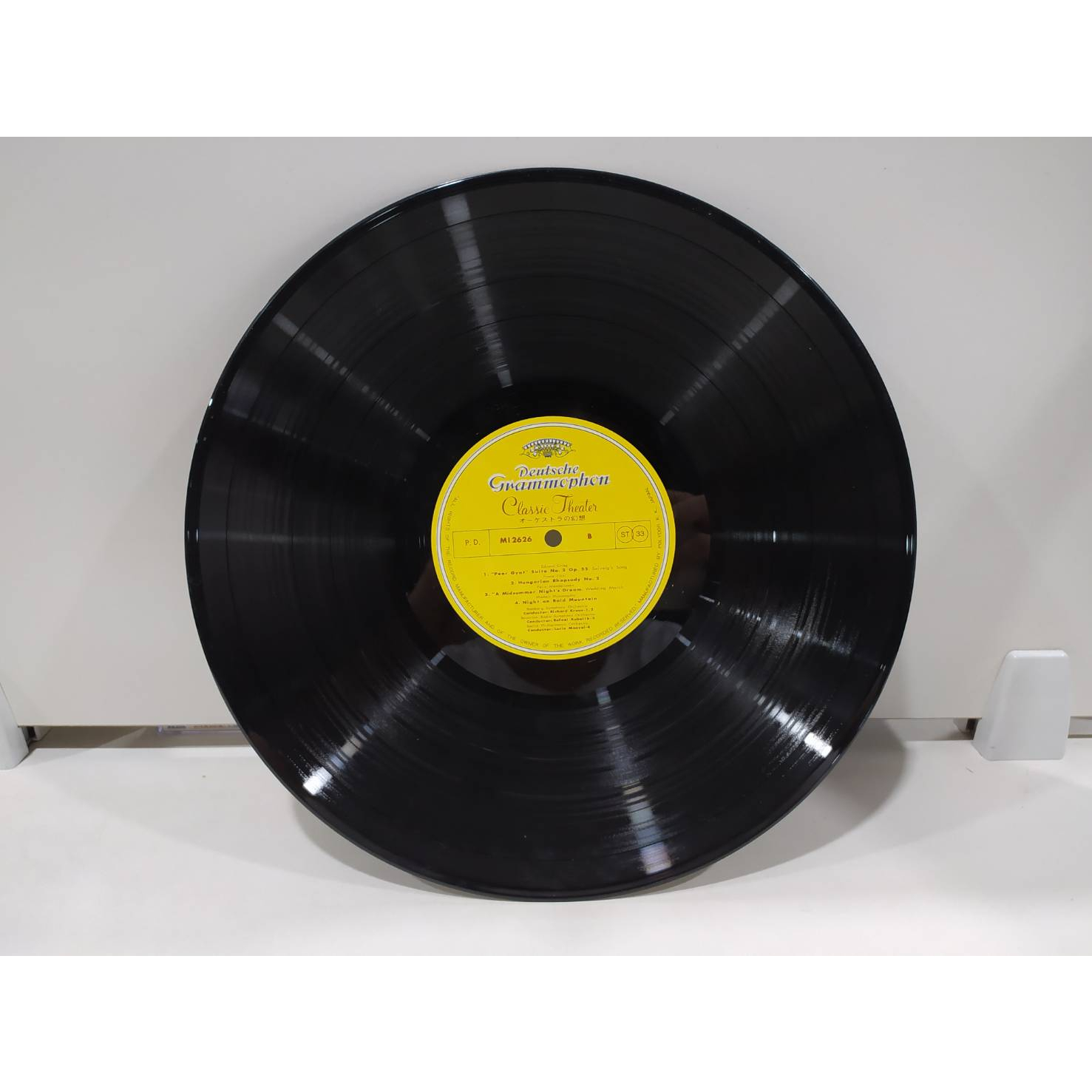 1lp-vinyl-records-แผ่นเสียงไวนิล-classic-theater-fantasy-in-orchestra-j10a186