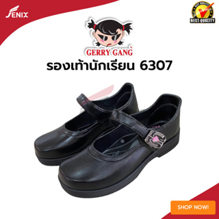 รองเท้านักเรียนหญิง GERRY GANG 6307 สีดำ SIZE 37-43 ราคาถูกคุณภาพดีเเน่นอน!!!แถมฟรีถุงเท้า