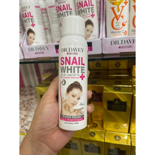 Dr.Davey Snail White Water Proof Face Whitening Alcohol Free 180ml. สเปรย์บำรุงหน้าหอยทาก