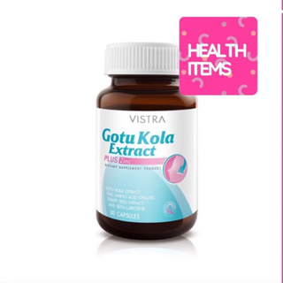 เช็ครีวิวสินค้าVistra Gotu Kola Extract plus Zincโกตูโกล่า รักษาสิว gotu