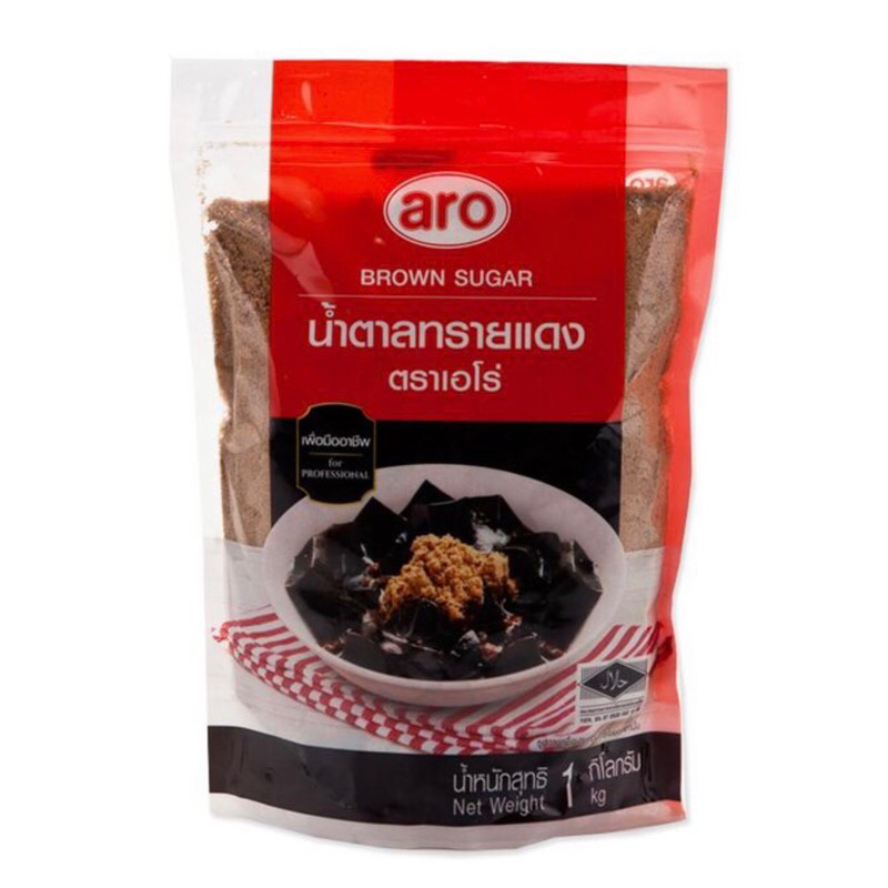 aro-เอโร่-น้ำตาลทรายแดง-1-กิโลกรัม-น้ำตาลทราย-น้ำตาล