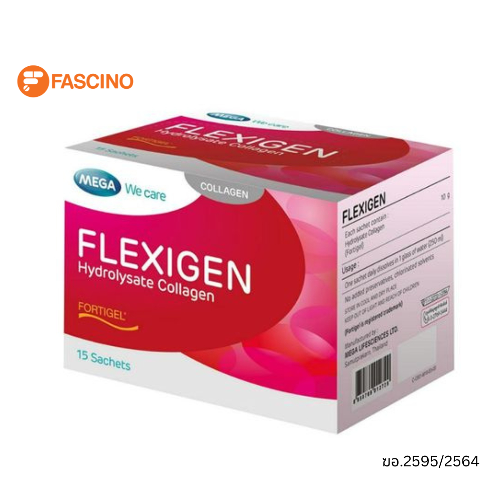 mega-flexigen-hydrolysate-collagen-10g-15-ซอง