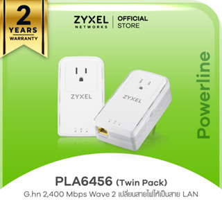 ZYXEL PLA6456 Powerline เพาเวอร์ไลน์ เทคโนโลยี G.hn 2400 Mbps wave 2 Gigabit Ethernet Adapter