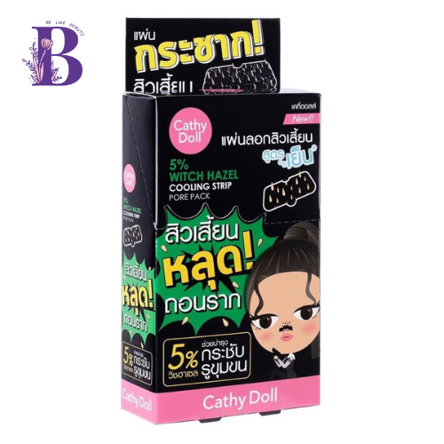 กล่องx12แผ่น-cathy-doll-5-witgh-hazel-cooling-strip-pore-pack-แผ่นลอกสิวเสี้ยนจมูกสูตรเย็น