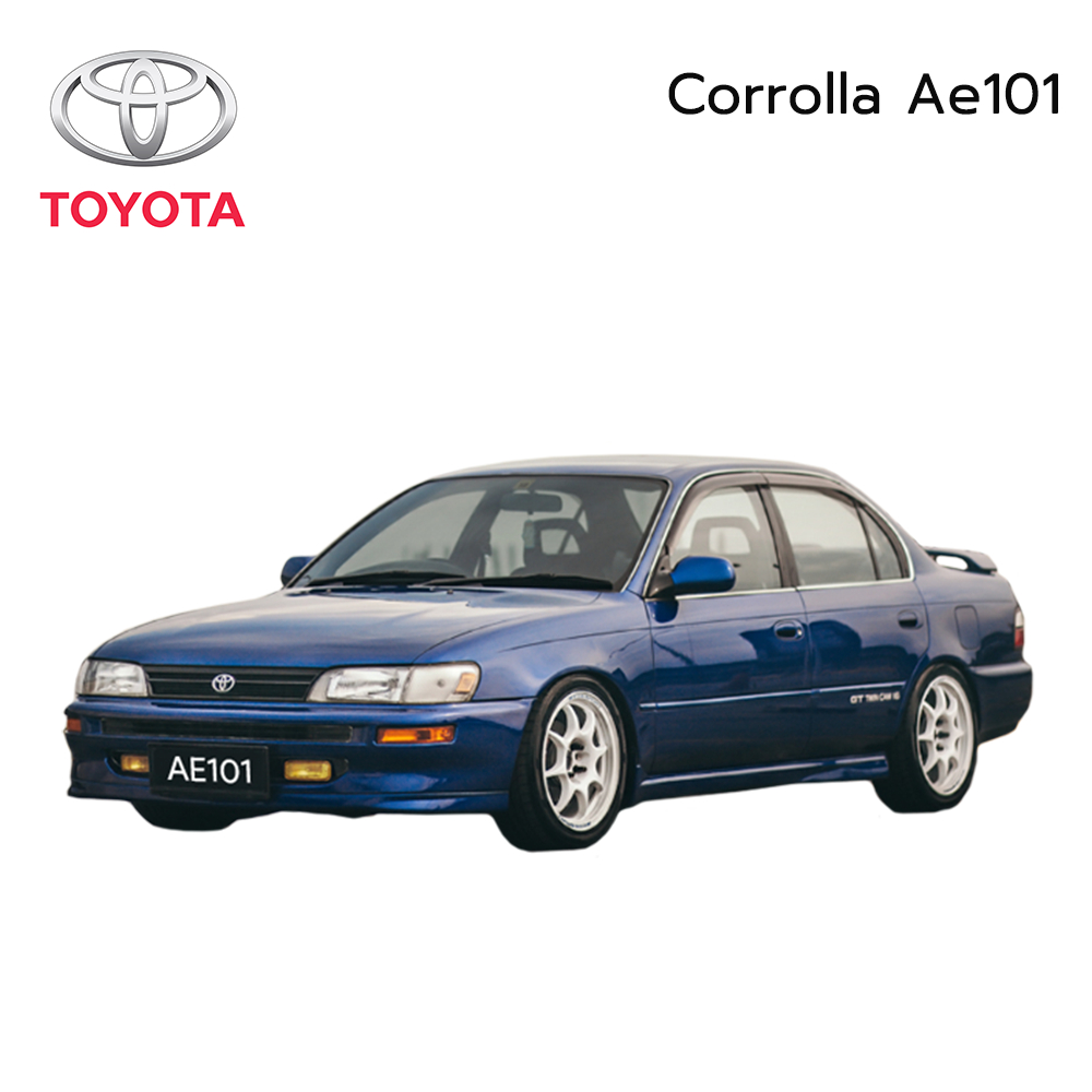 พรมกระดุม-รถ-toyota-corolla-ae101-รุ่น-3-ห่วง-ปี-1991-1996-ชุดพรมพื้น-จำนวน-5-ชิ้น