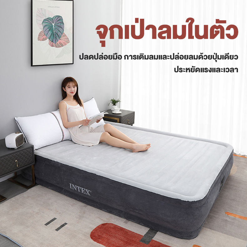 intex-เตียงลม-ปั๊มไฟฟ้าในตัวสุดหรู-เตียงคู่-เตียงเป่าลมแบบดึงลวด-เตียงพับกลางแจ้ง