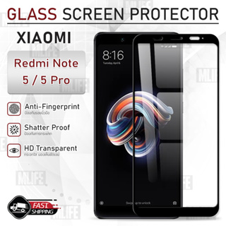 MLIFE - กระจก 9D เต็มจอ Xiaomi Redmi Note 5 / 5 Pro สีดำ ฟิล์มกระจก กาวเต็มจอ ฟิล์มกระจกนิรภัย ฟิล์มกันรอย กระจก เคส Tem