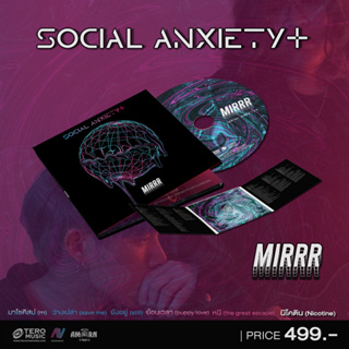 พร้อมส่ง❗ CD EP Mirrr : Social Anxiety+ วง เมอร์ นิโคติน