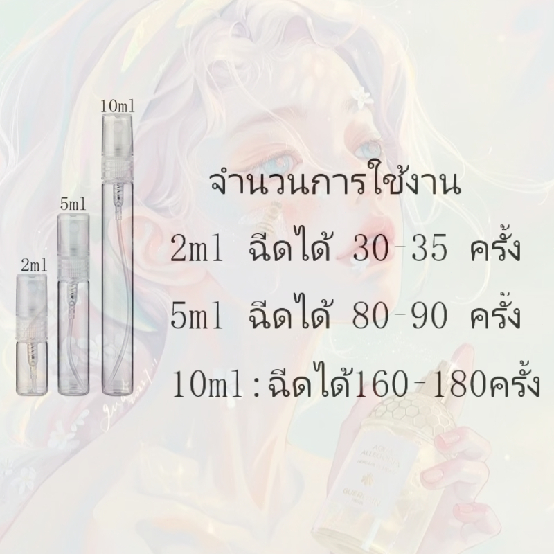 100-ของแท้-jo-malone-english-oak-amp-hazelnut-edc-2ml-5ml-10ml-สปอตสินค้า-น้ำหอม-unisex-กลิ่นหอมติดทนนาน