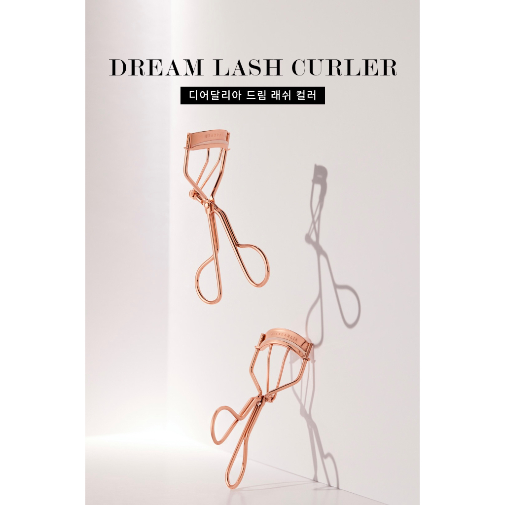 dear-dahlia-dream-lash-curler-ของแท้จากช็อปเกาหลี-deardahlia-pre-order
